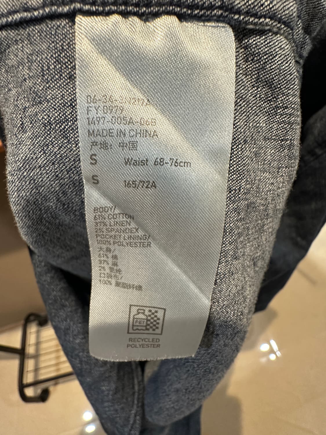 여자 데님 셔츠 청남방 오버핏 (55-66)   상품이미지7