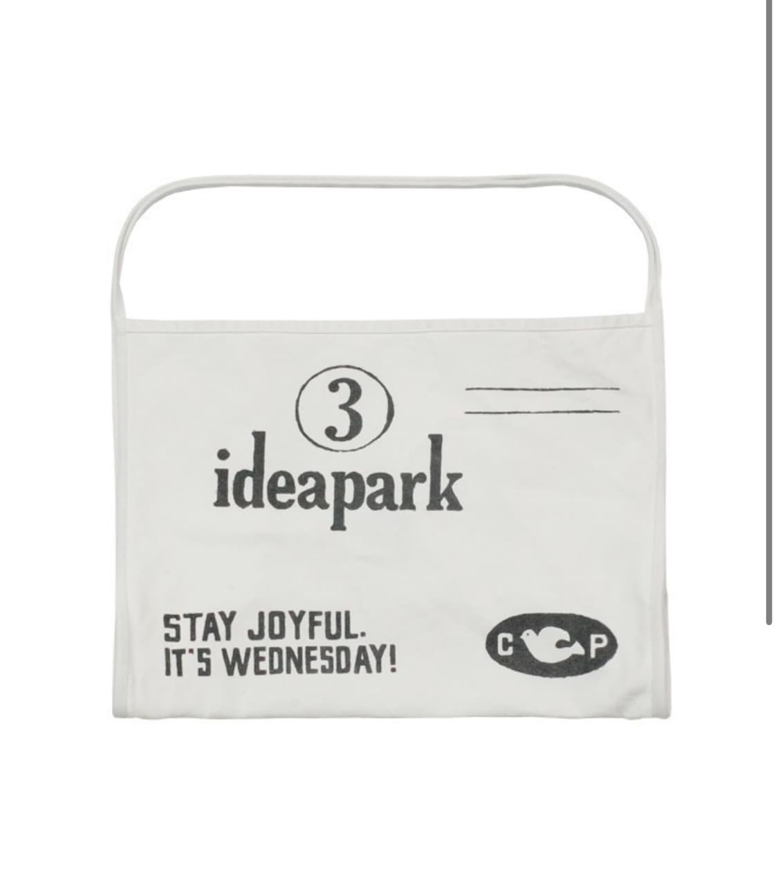 컬렉트피시스 메일백 상품이미지1