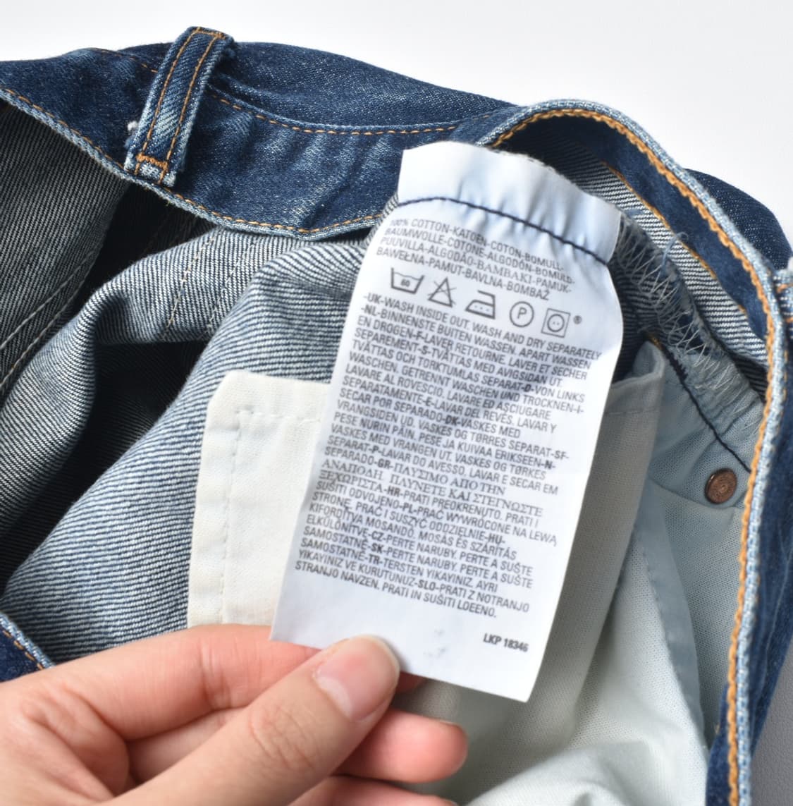 00S 빈티지 리바이스 501 청바지 굿페이드 데님팬츠 N0656 상품이미지7