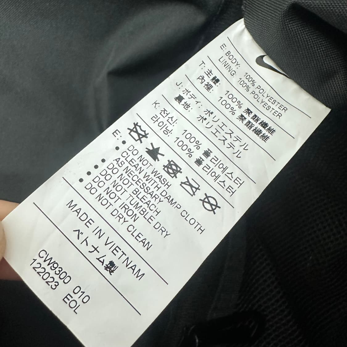 NIKE 나이키 미니 메신저백 크로스백 가방 블랙 상품이미지7