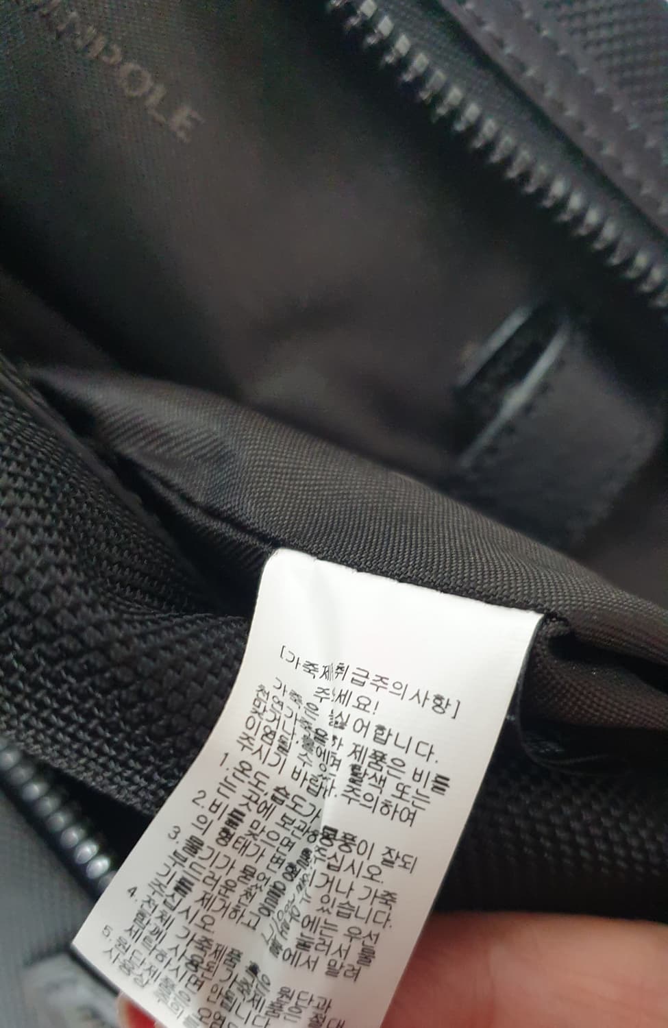 빈폴ACC 마틴 블랙 백팩 상품이미지9