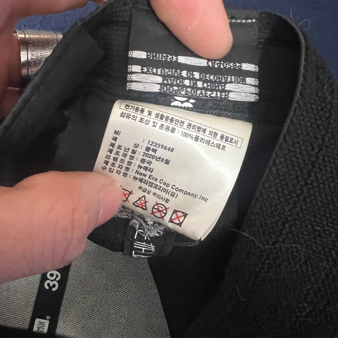 뉴에라 NFL 오클랜드 레이더스 볼캡 모자 상품이미지5