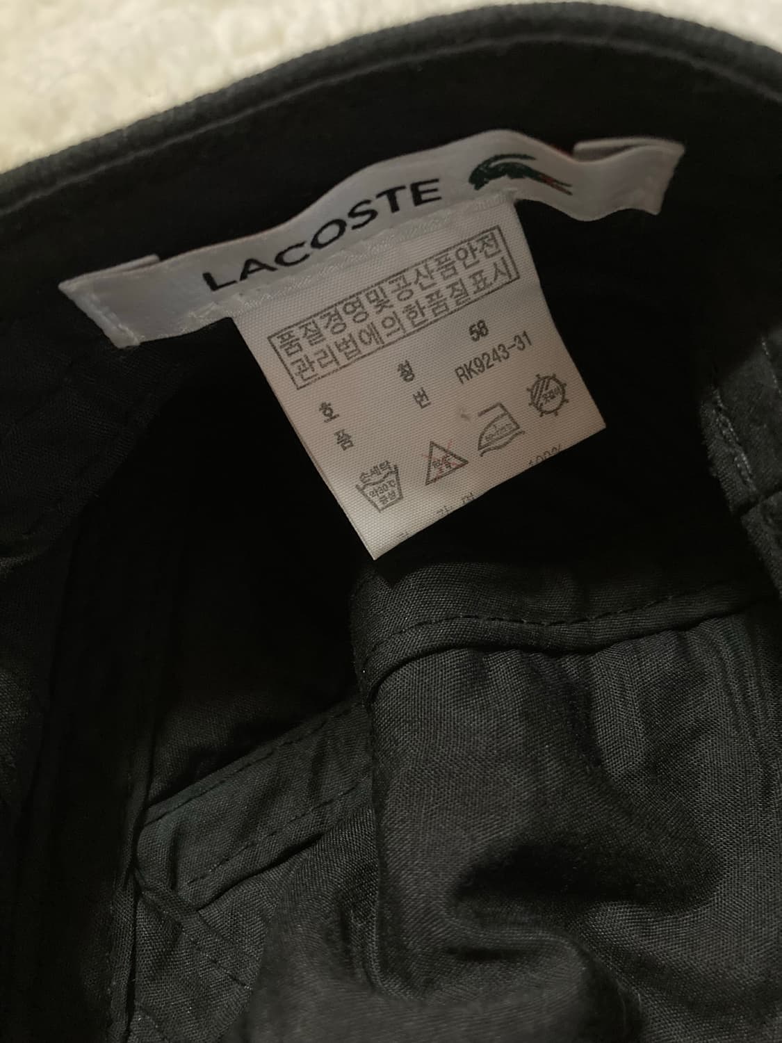 라코스테 헌팅캡 블랙 상품이미지2