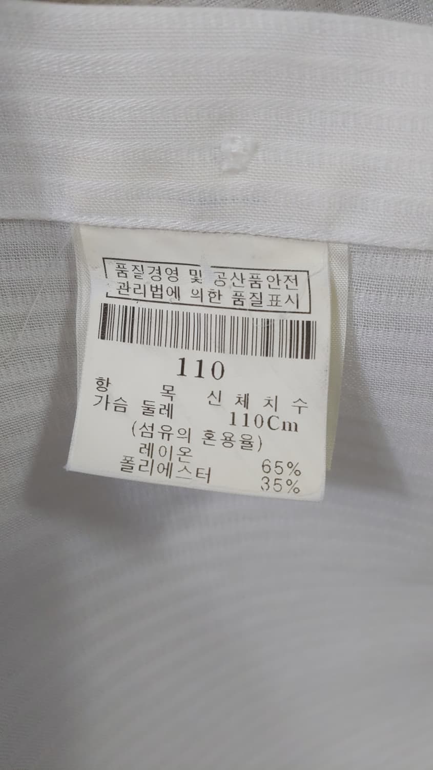 95 지방시 셔츠 661 상품이미지5