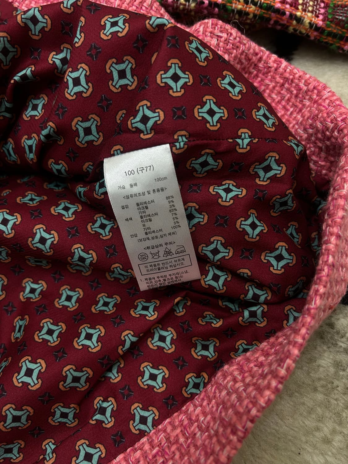 [77]안나수이 깅엄 트위드 니트 가디건 상품이미지5