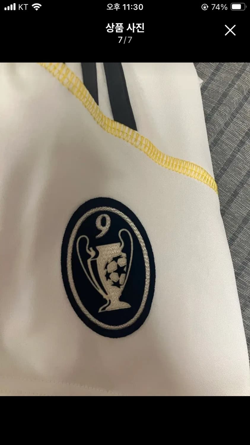 S)09-10 레알마드리드 호날두 유니폼 상품이미지7