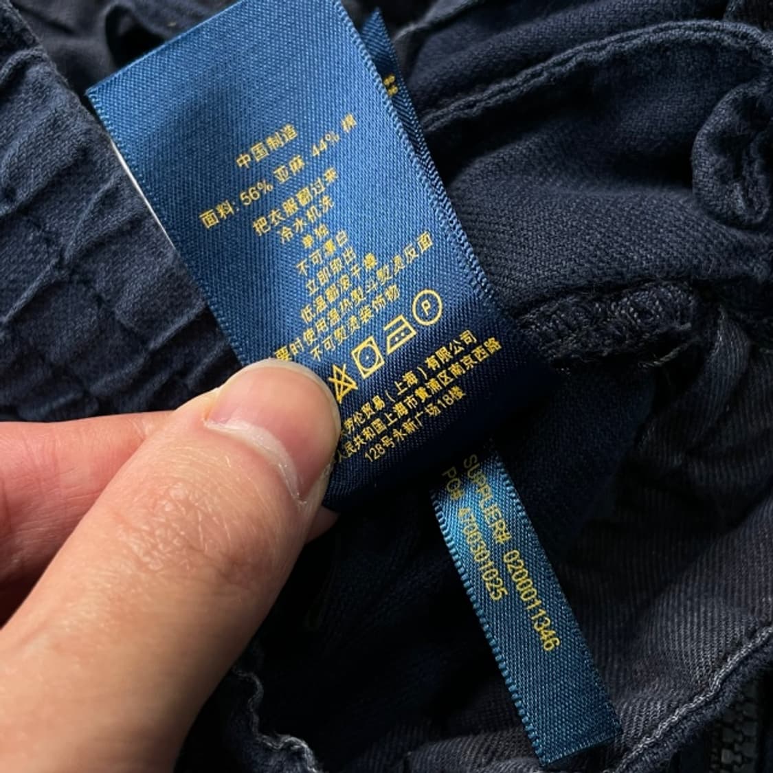 38 폴로 랄프로렌 신형 치노 조거팬츠 상품이미지4