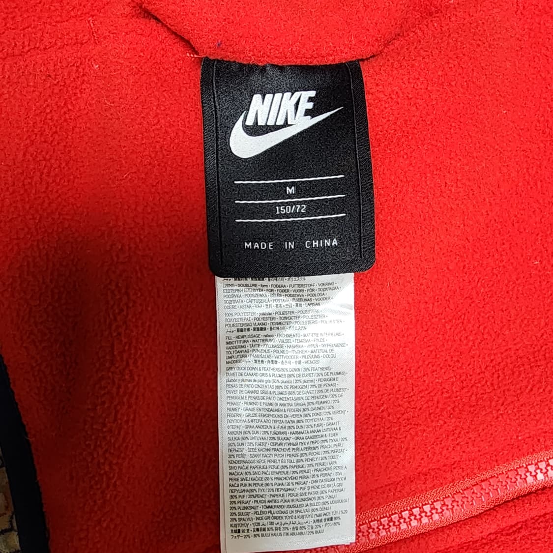 나이키 리버시블 덕다운 조끼 패딩 150 상품이미지5