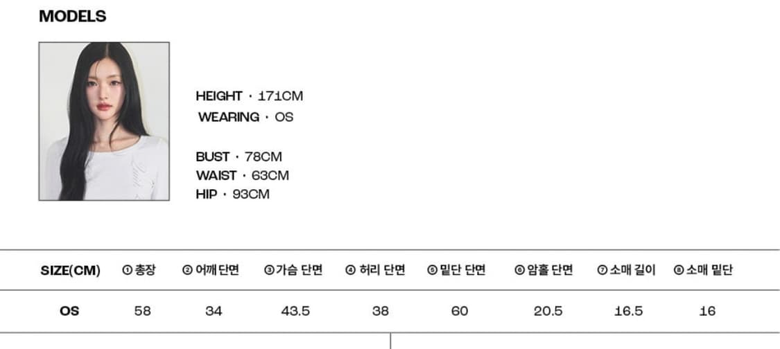 일리고 포밍 리본 퍼프 블라우스 화이트 상품이미지10