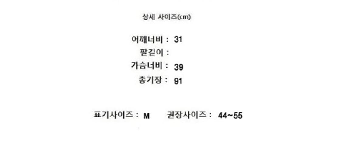 theory 띠어리 상품이미지7
