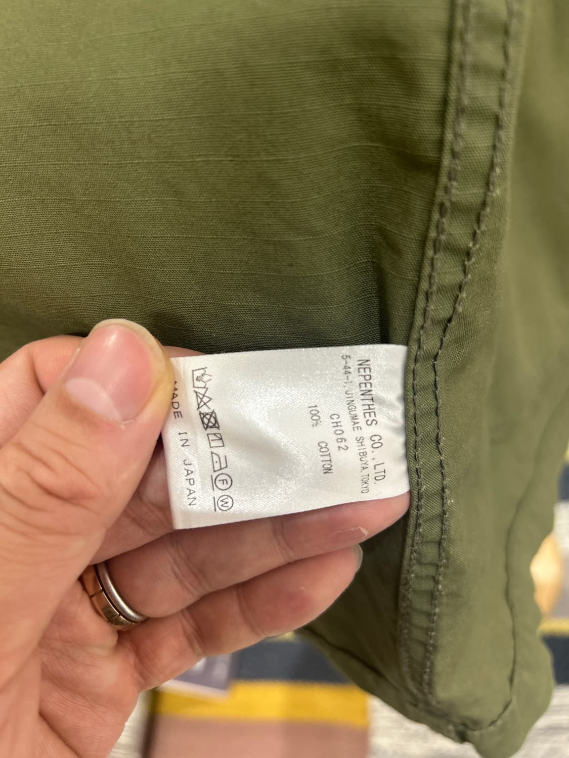 NEEDLES 니들즈 올리브 커버올 자켓 S 상품이미지7