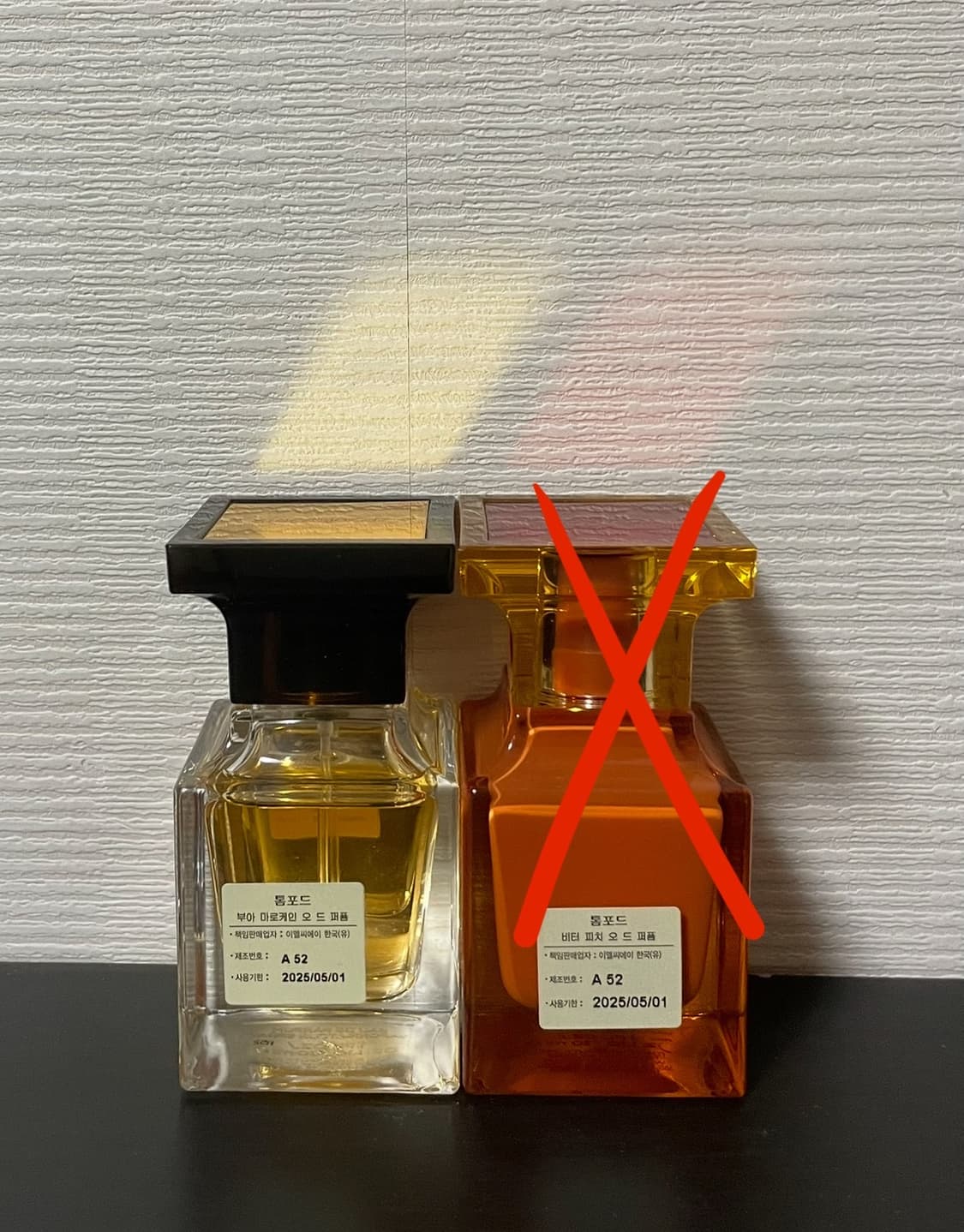 톰포드 브와마로케인 30ml 상품이미지3