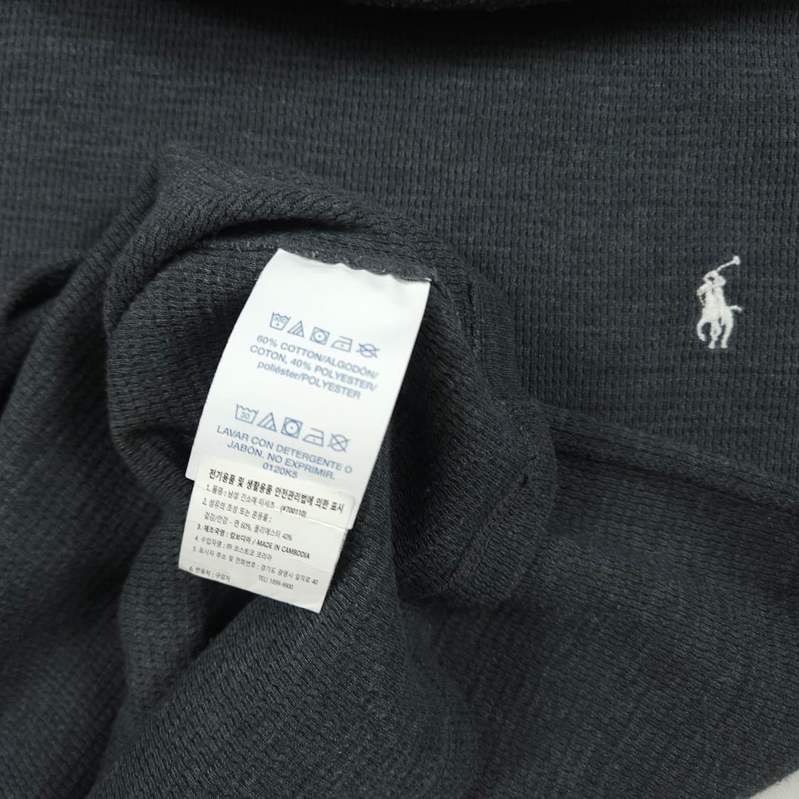 M(95) 폴로 랄프로렌 크루넥 롱슬리브 상품이미지4