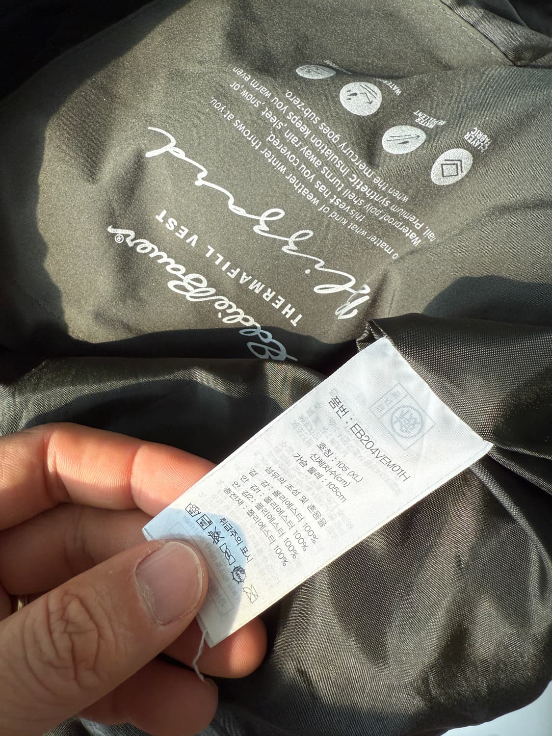 에디바우어(Eddie Bauer) 패딩 베스트 상품이미지7