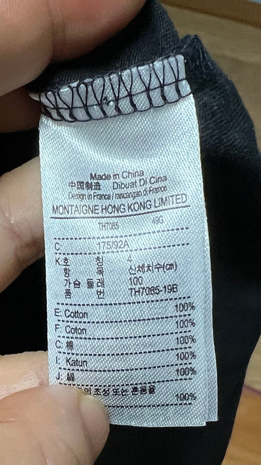 라코스테 빅크록 남자 라운드넥 자수 와펜 반팔티셔츠 새상품 블랙 M 95 상품이미지4