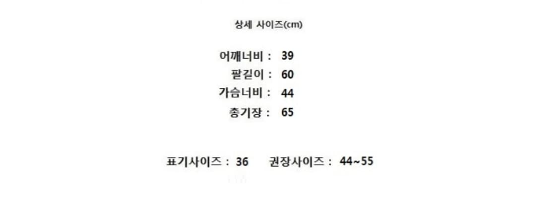 Max Mara 막스마라 상품이미지9