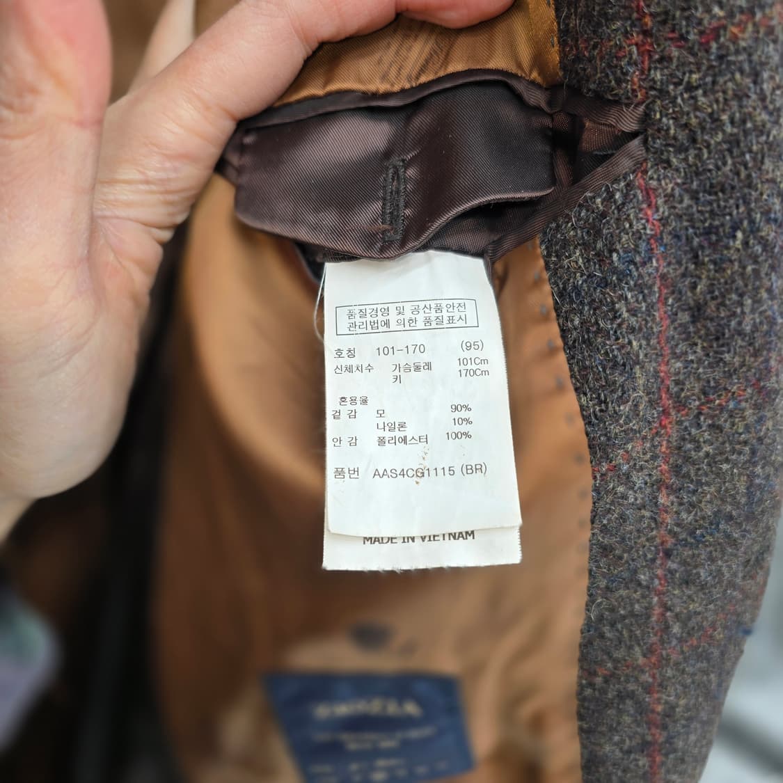 ZIOZIA 울 체크 슬림핏 코트  95 상품이미지10