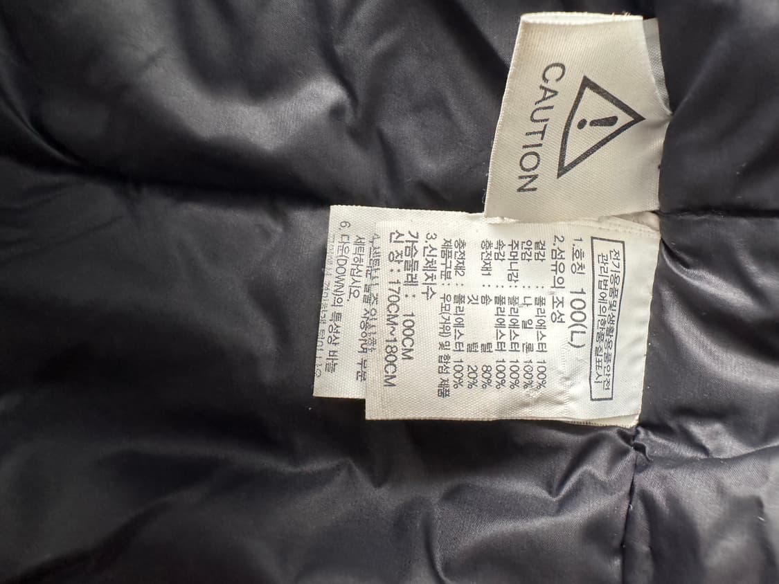 노페 롱패딩 ( 빨간 부분 카메라 이슈 ) 상품이미지6