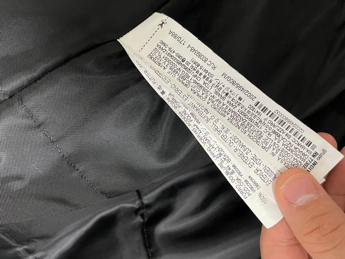 [M] 자더에러 봄버자켓 판매합니다 상품이미지4