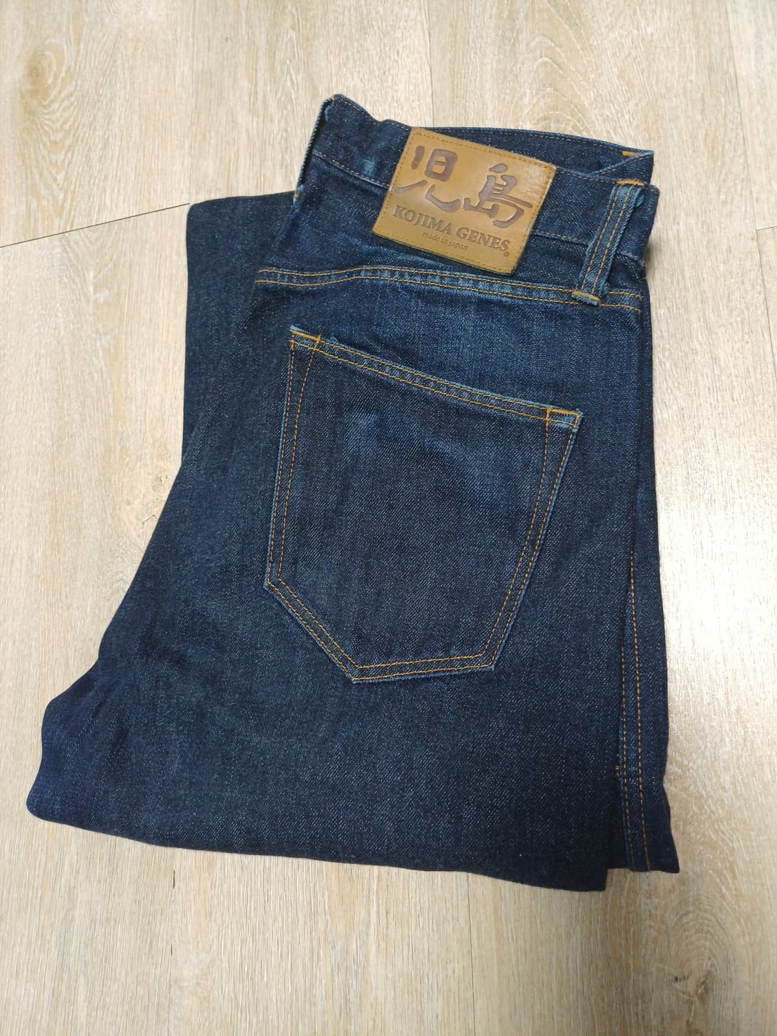 코지마진 더블니 상품이미지1