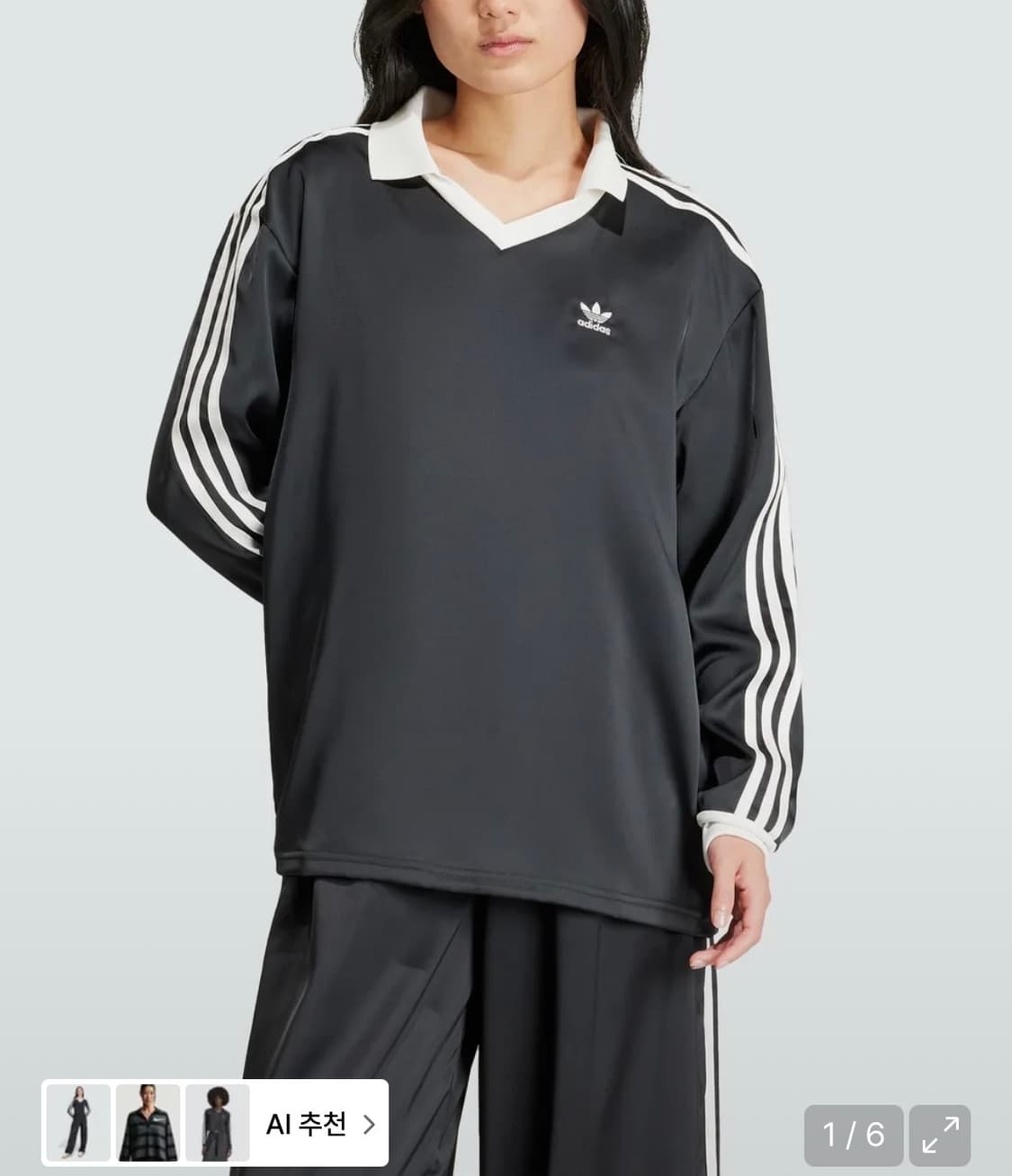 아디다스 상품이미지1