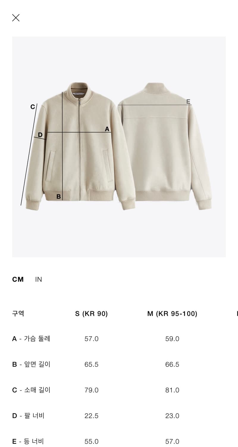 자라 왁싱 이펙트 봄버 카키 s 상품이미지5