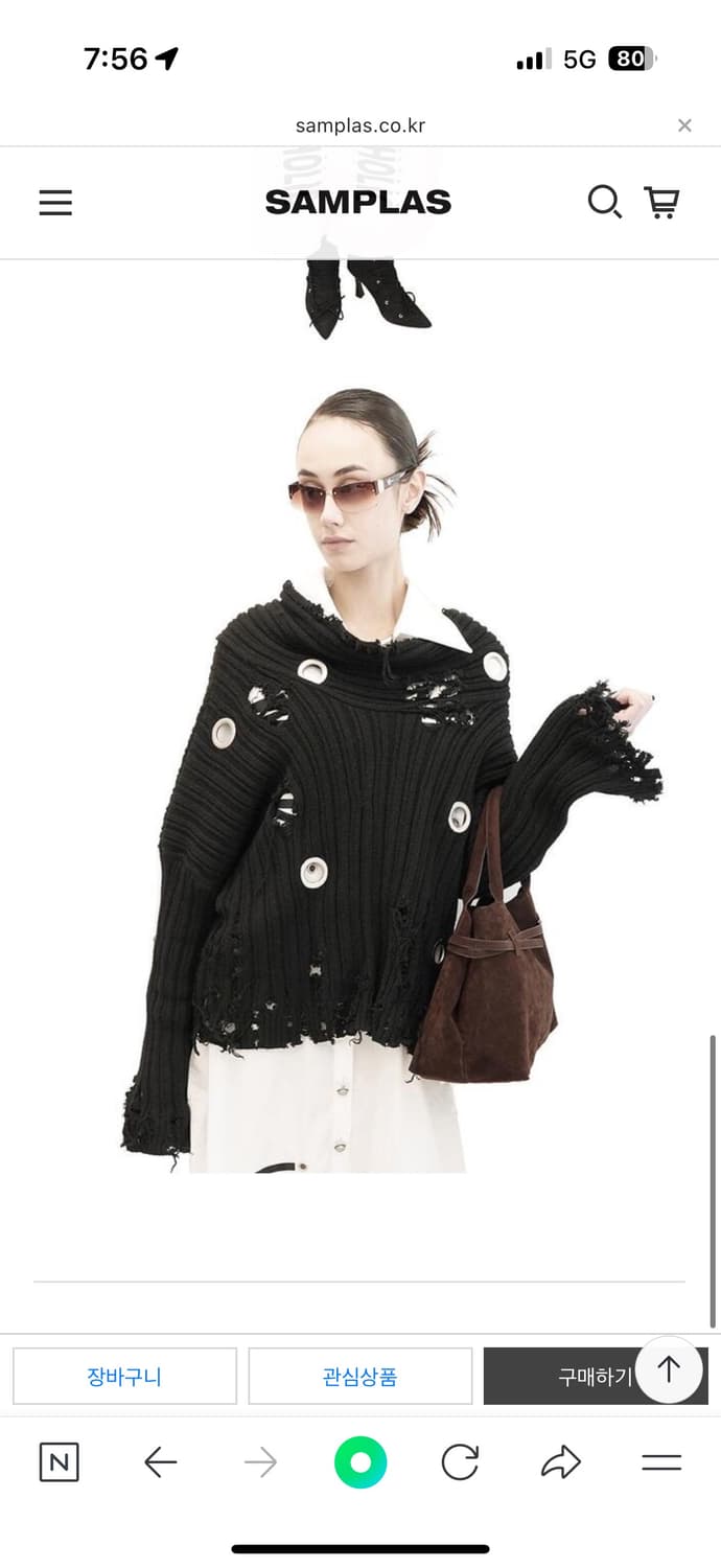 kimyo COWL NECK DAMAGED KNIT IN BLACK 상품이미지4