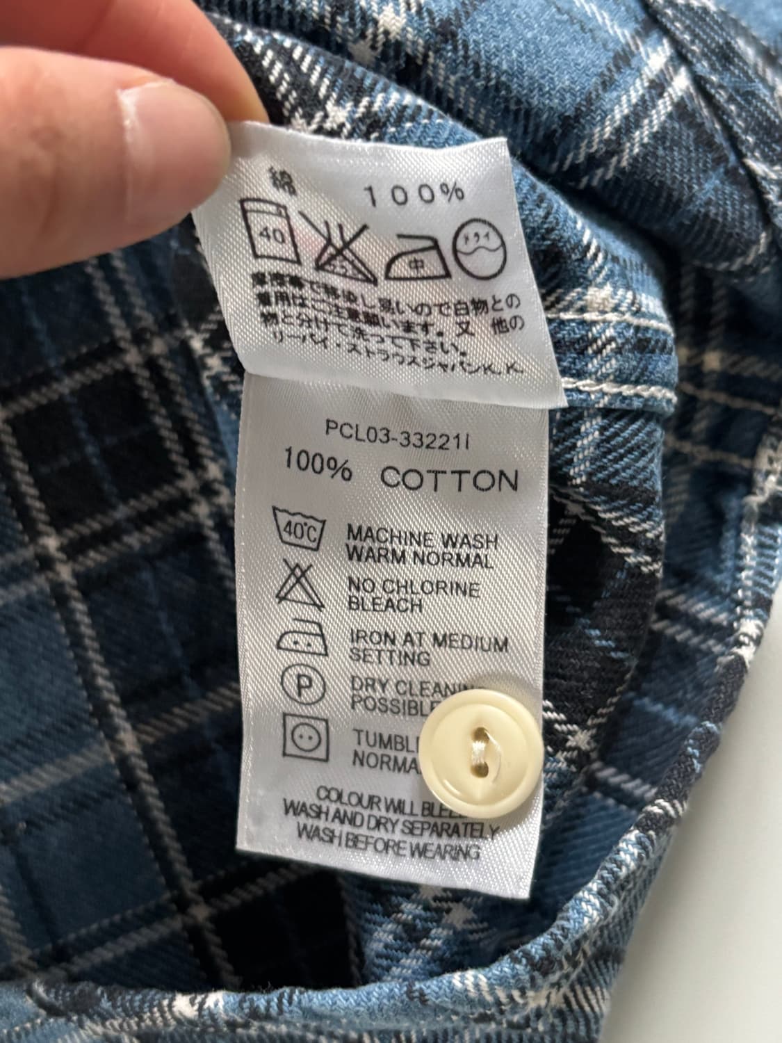 Levis 리바이스 체크 셔츠 반 집업  상품이미지8