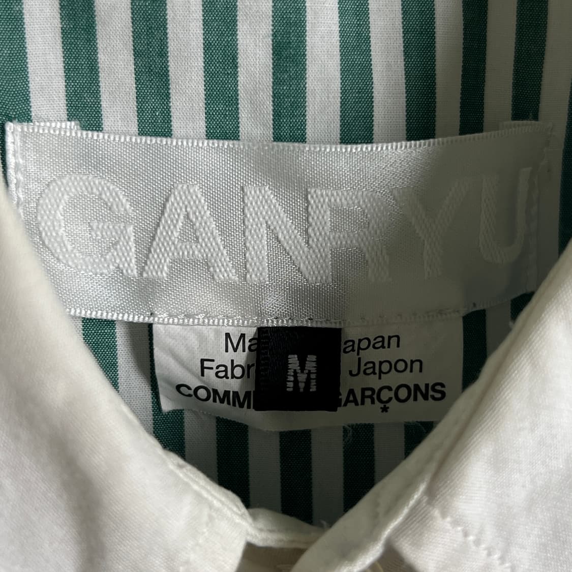 16ss 꼼데가르송 간류 그린 배색 스트라이프 패치워크 셔츠 M 상품이미지4
