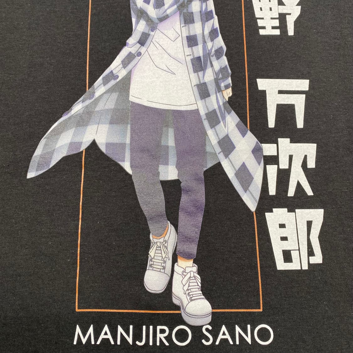 도쿄리벤저스 마이키 오피셜 애니메이션 티셔츠 상품이미지5