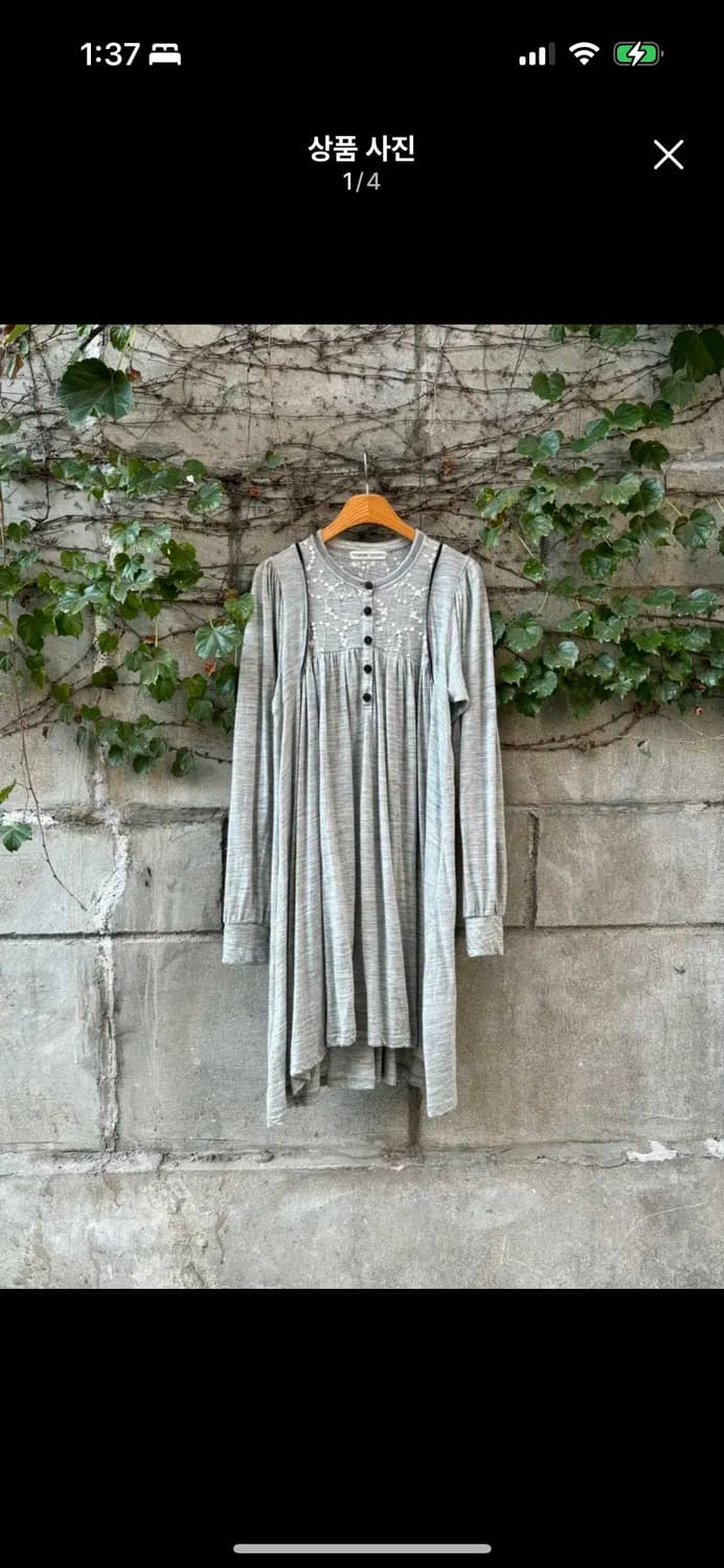 츠모리치사토 원피스 상품이미지1