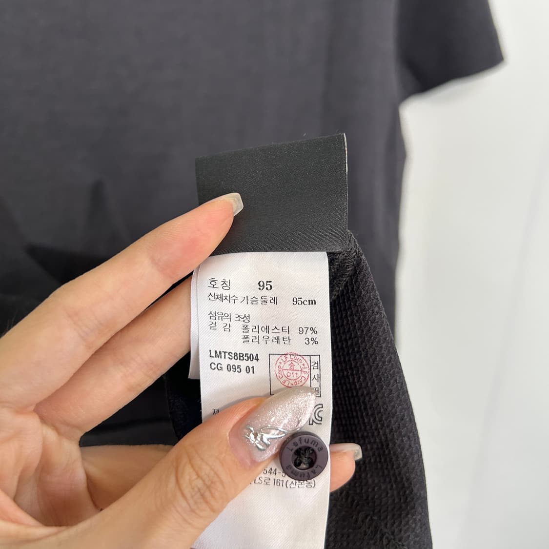 라푸마 남성 반팔 티셔츠 95 상품이미지3