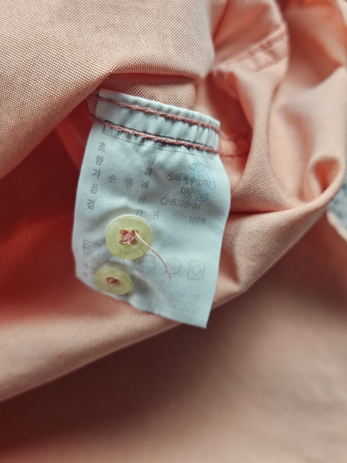 라코스테 베이직 코튼 셔츠 ( 100 ) / 11078 상품이미지10