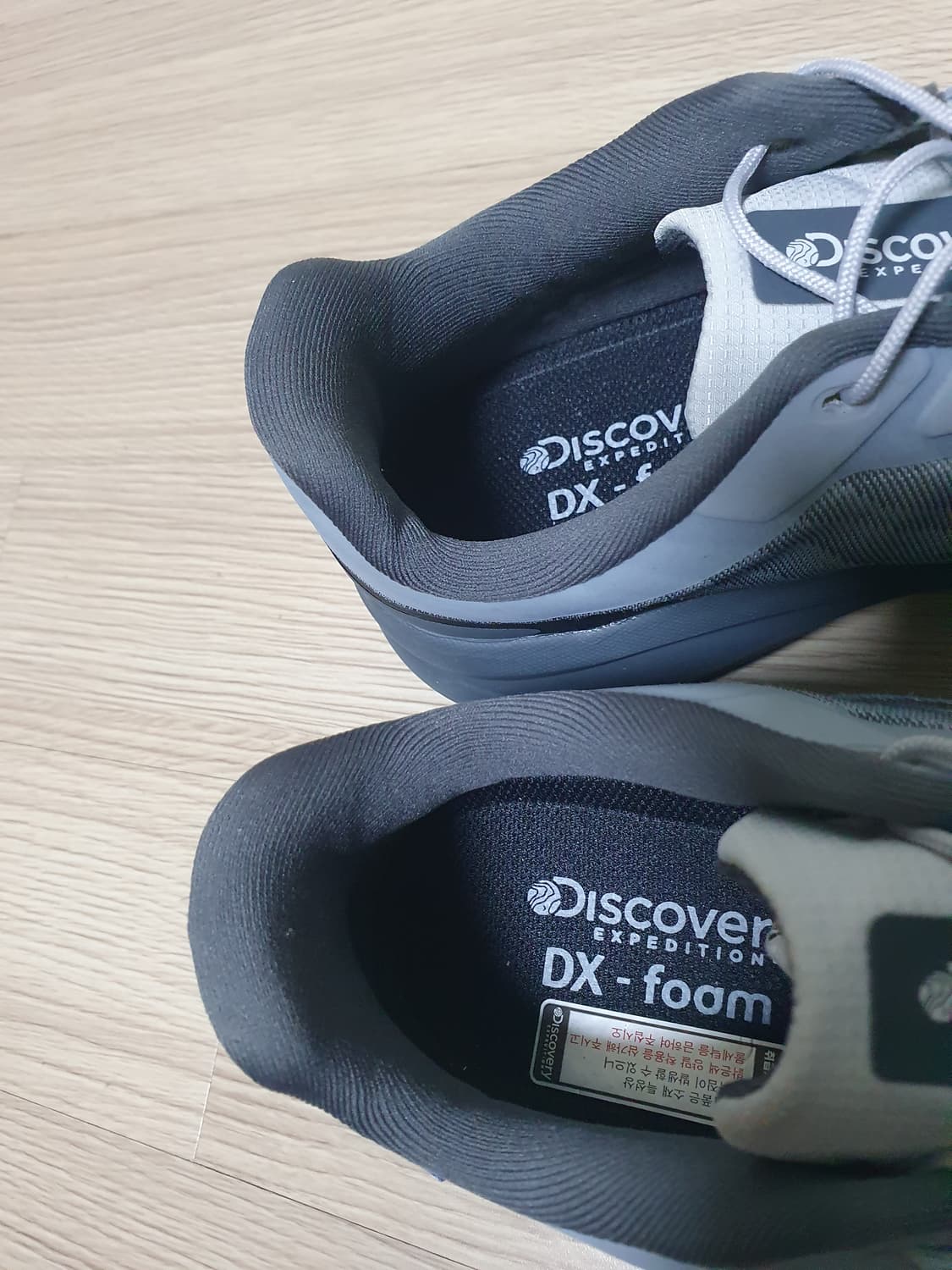 디스커버리 익스페디션 트레킹화 250 상품이미지8