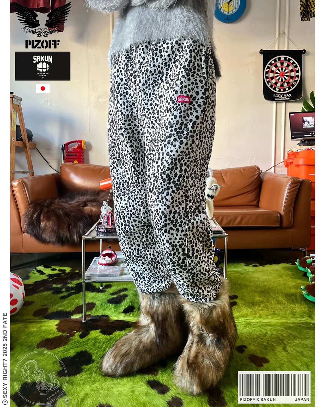 2000s PIZOFF X SAKUN Leopard Sweat Pants 상품이미지1