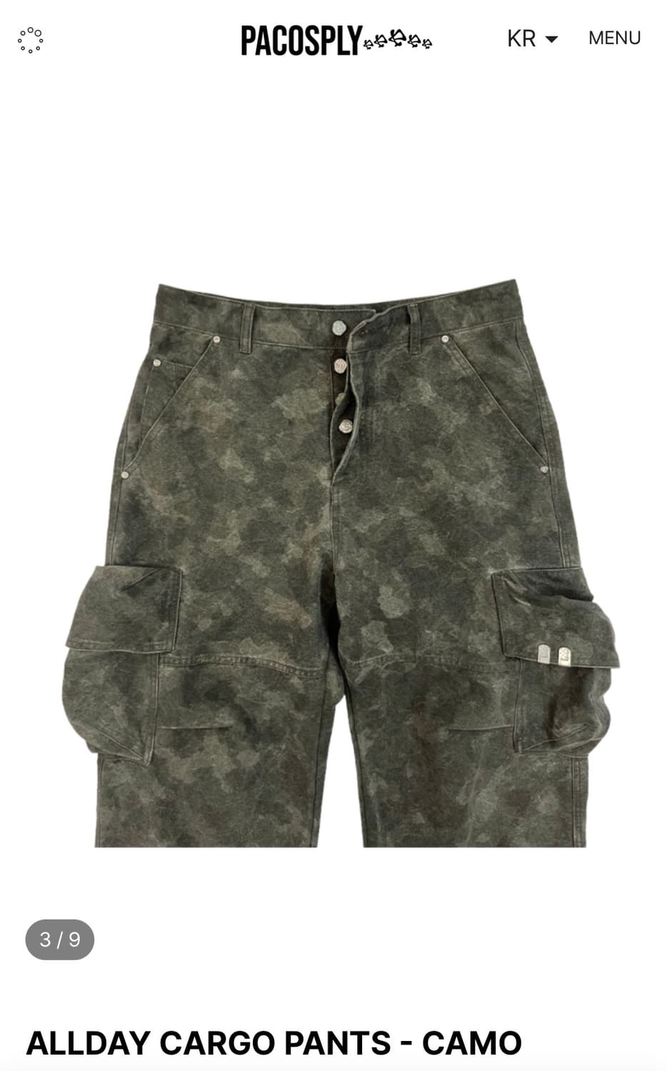 Pacosply camo cargo pants 상품이미지3