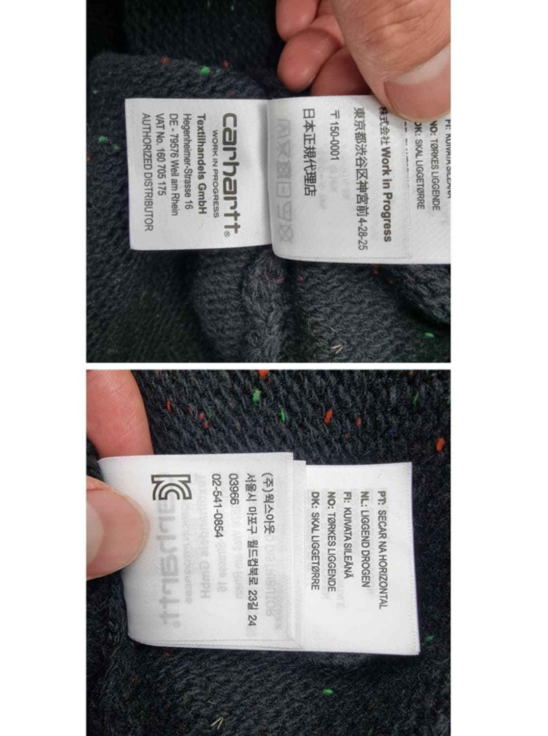 carhartt 칼하트 상품이미지8