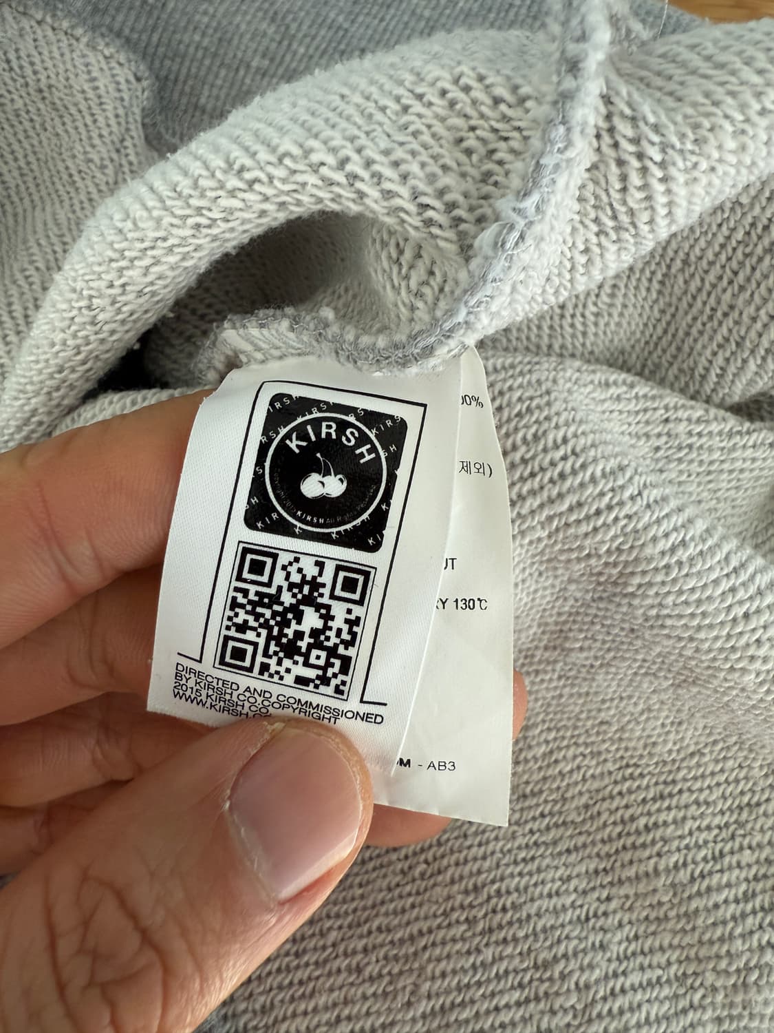 키르시(KIRSH) 후드집업 상품이미지10