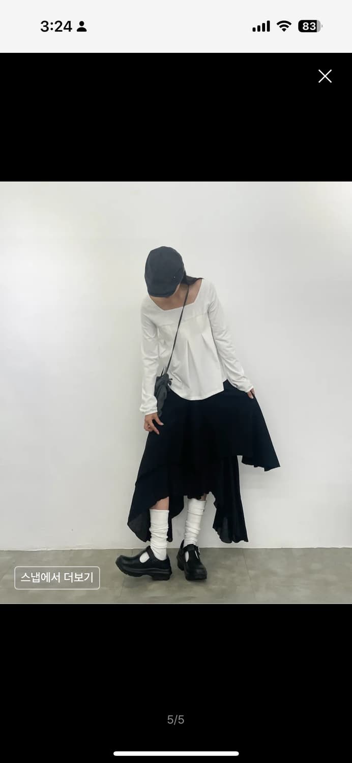 미세키서울 Accordion pleats top WHITE 사이즈2 상품이미지2