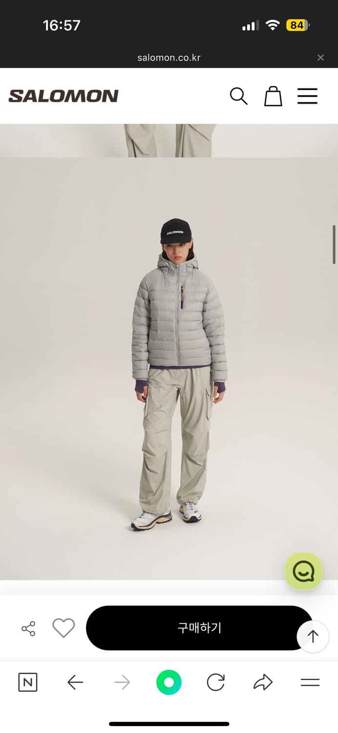 엑스 퓨즈 후디드 다운 자켓 우먼 상품이미지2