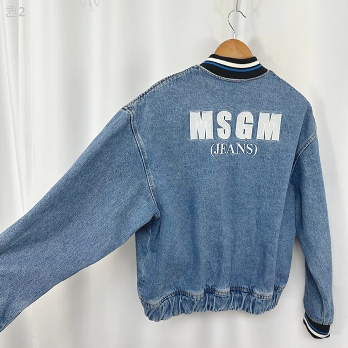 MSGM밀라노 여자 데님자켓 40 (44-66추천) 상품이미지9