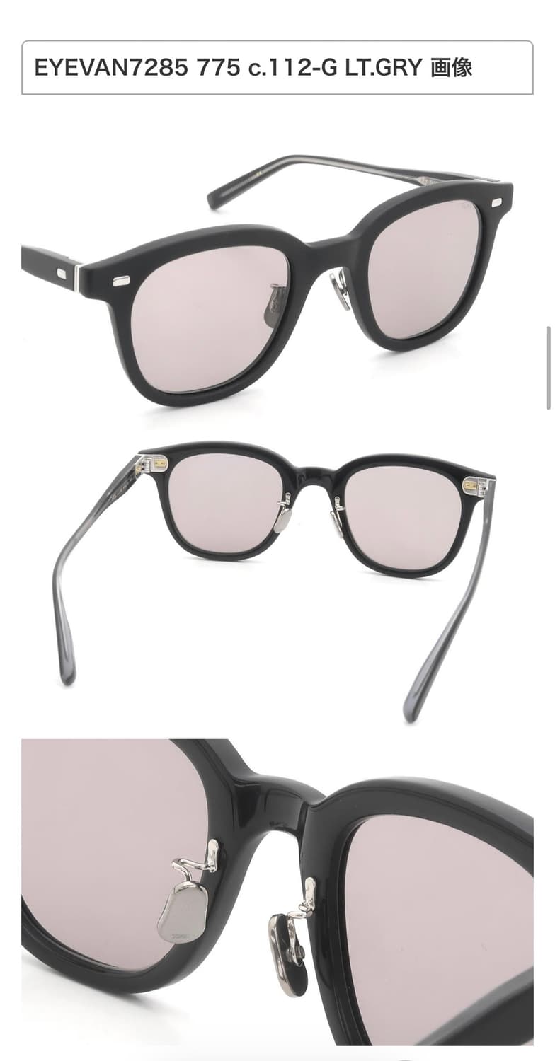 아이반7285 775 48-24-145 상품이미지2