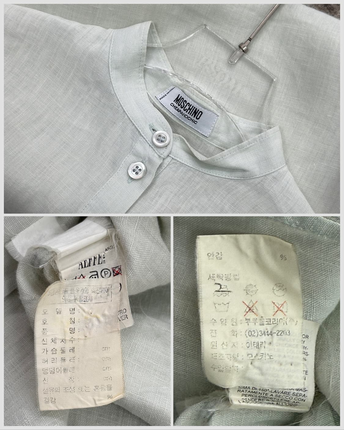 모스키노 린넨 셔츠 상품이미지7