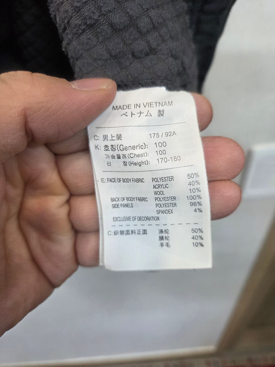 나이키 acg 올드스쿨 00s 스피어써멀 플리스 집업자켓 L 상품이미지6