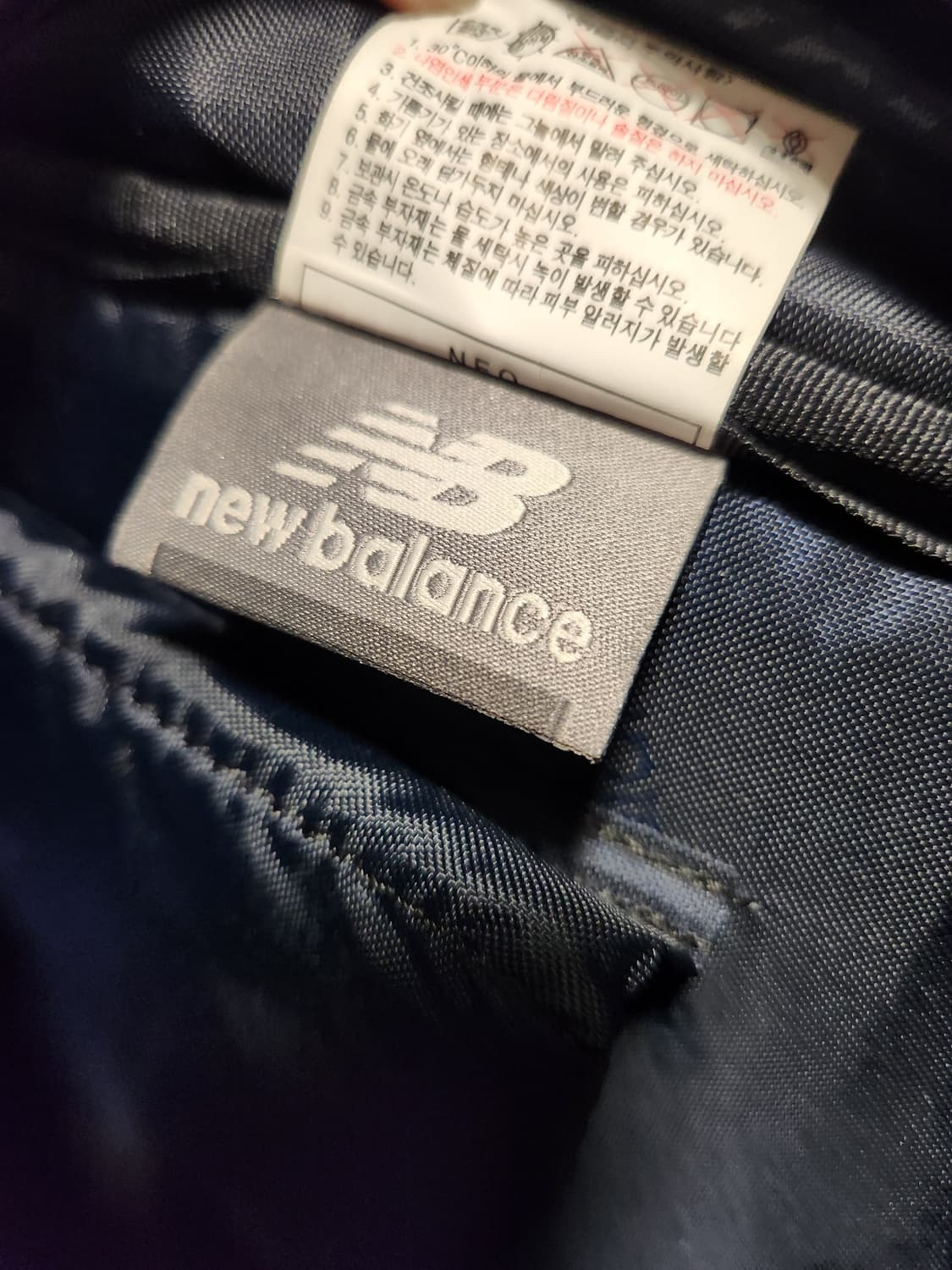 뉴발란스 빅 백팩 상품이미지5