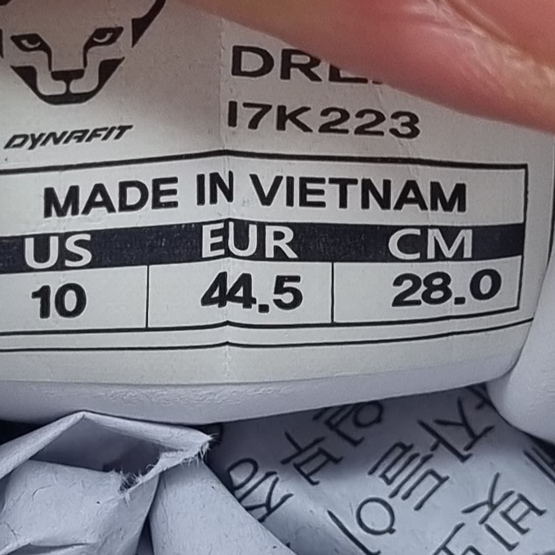 다이나핏 디렉스 남성스니커즈280  상품이미지6