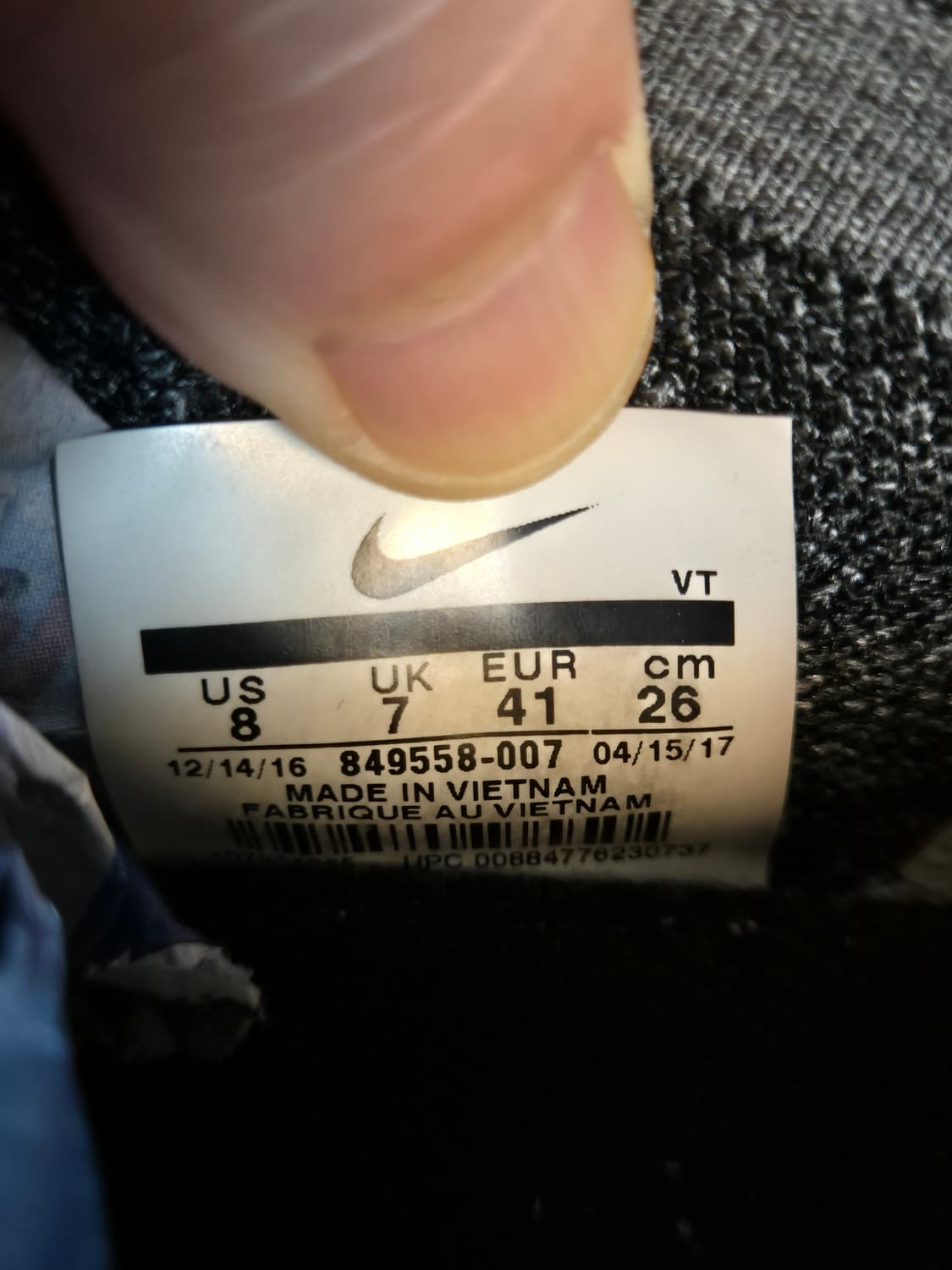 나이키 에어 베이퍼 맥스 남자 260 상품이미지8