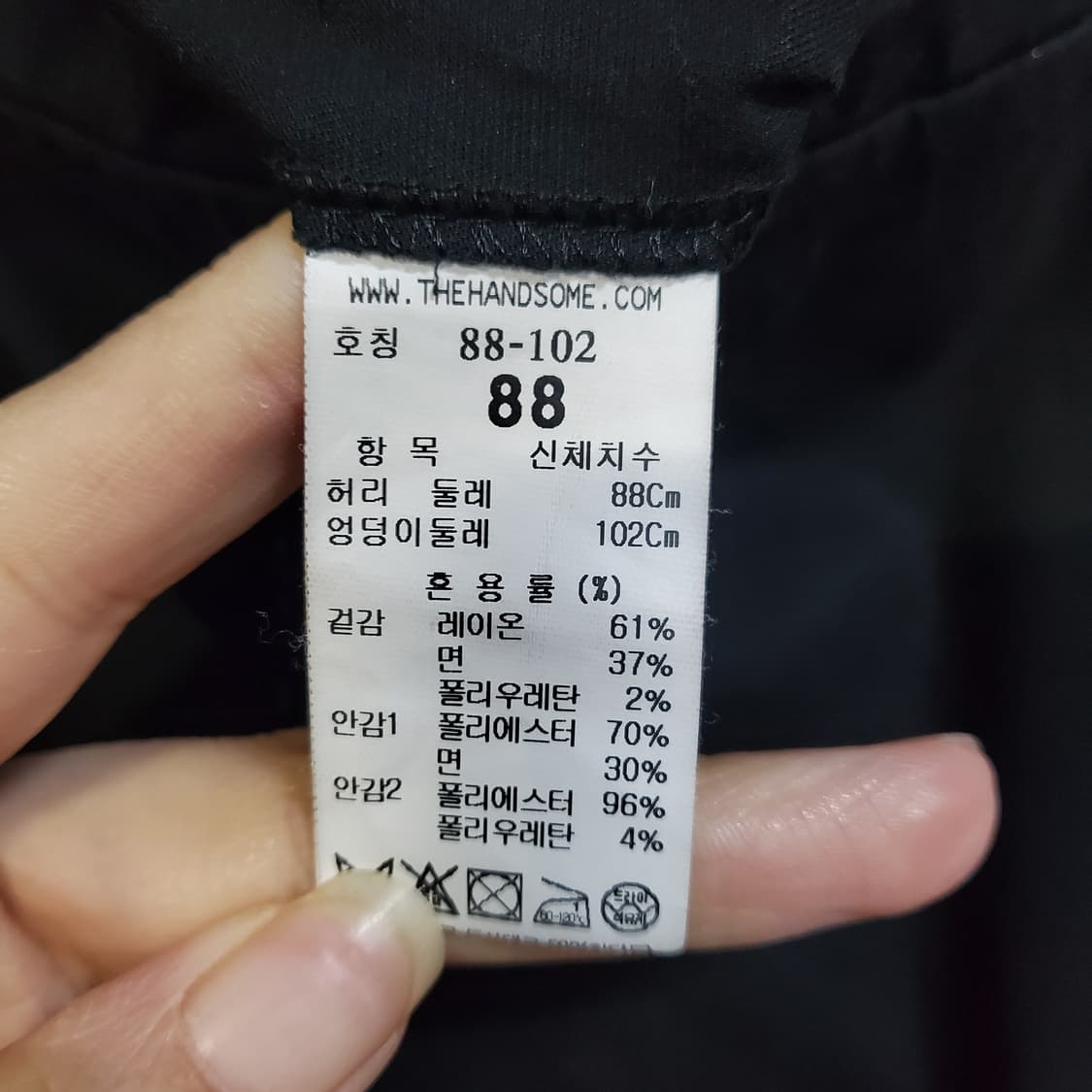 시스템 클래식핏 카고 조거 팬츠  상품이미지4