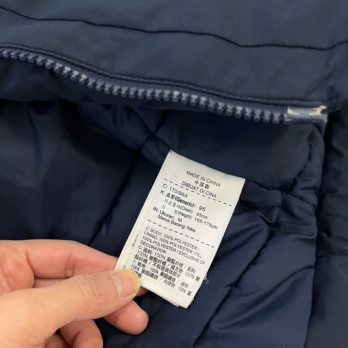 M 나이키 스쿼드 자켓 0129H1 상품이미지5