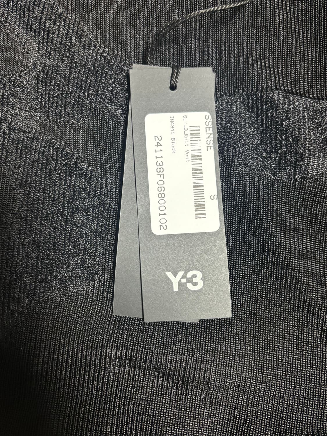 (택달린새상품)black jacquard vest 상품이미지8